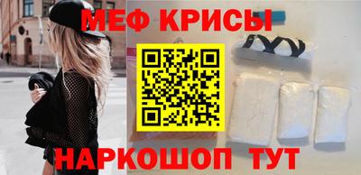 героин Можайск