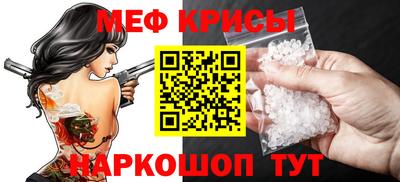 бутик Можга