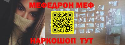 бутик Можга