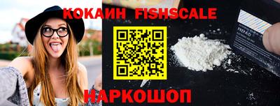 героин Можайск