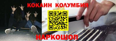 бутик Можга