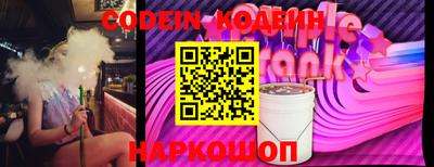 мефедрон VHQ Моздок