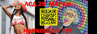 мефедрон VHQ Моздок