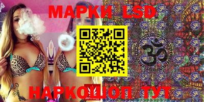 бутик Можга