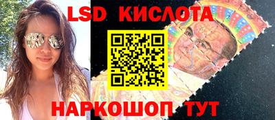героин Можайск