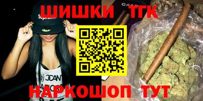 мефедрон VHQ Моздок