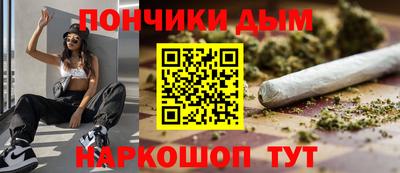 героин Можайск