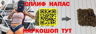 героин Можайск