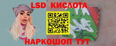 героин Можайск