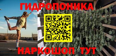 героин Можайск