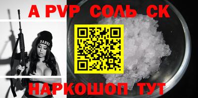 героин Можайск