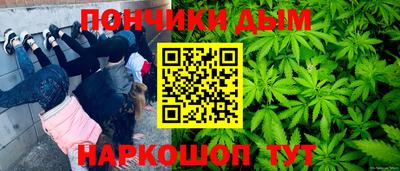 героин Можайск
