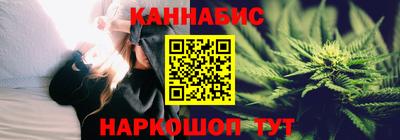 героин Можайск
