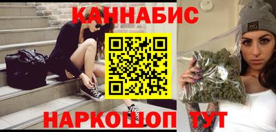 бутик Можга