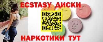 мефедрон VHQ Моздок