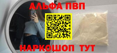 героин Можайск