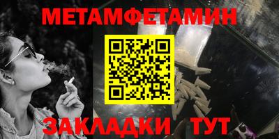 героин Можайск