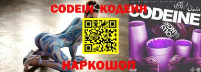 бутик Можга