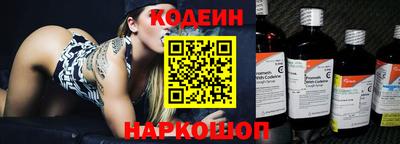 бутик Можга
