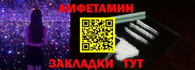 мефедрон VHQ Моздок