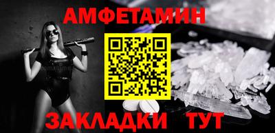 мефедрон VHQ Моздок