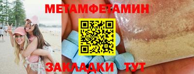 героин Можайск