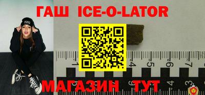 мефедрон VHQ Моздок