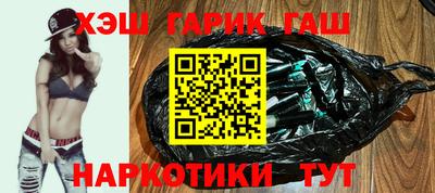 бутик Можга