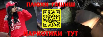 бутик Можга