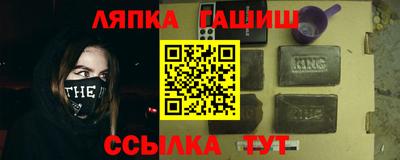 мефедрон VHQ Моздок