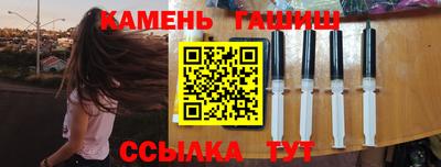 мефедрон VHQ Моздок