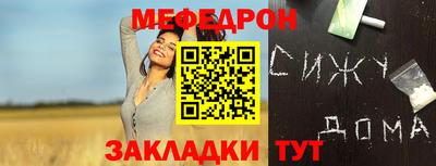 героин Можайск
