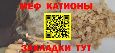 бутик Можга