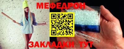 героин Можайск