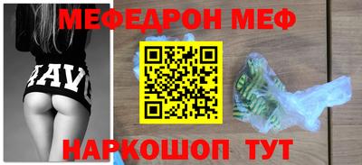 бутик Можга